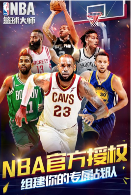 凭借精准的