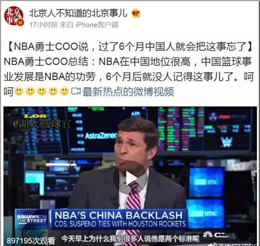 案例分析