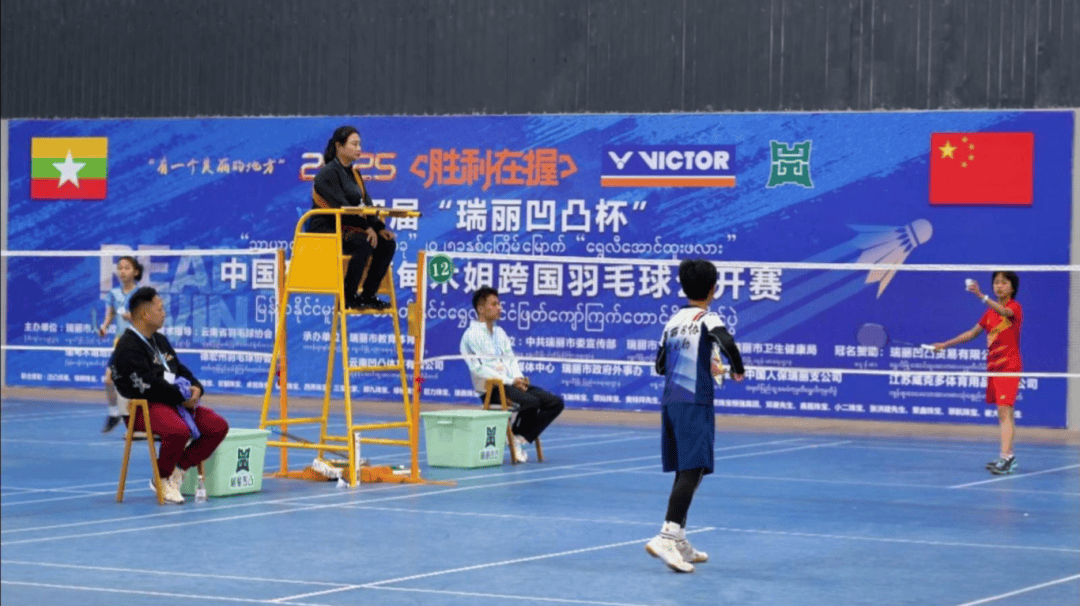 案例对比