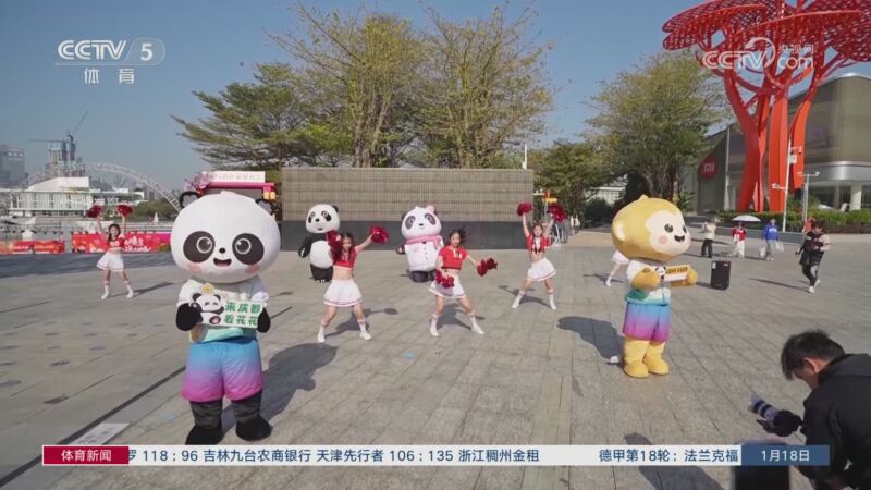 从他在场上