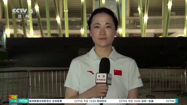 部分