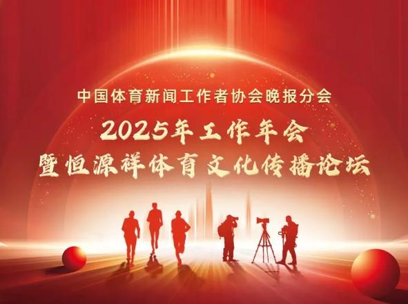 在格拉利什