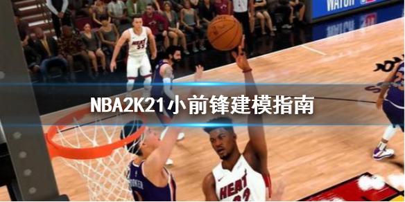 格德斯的作