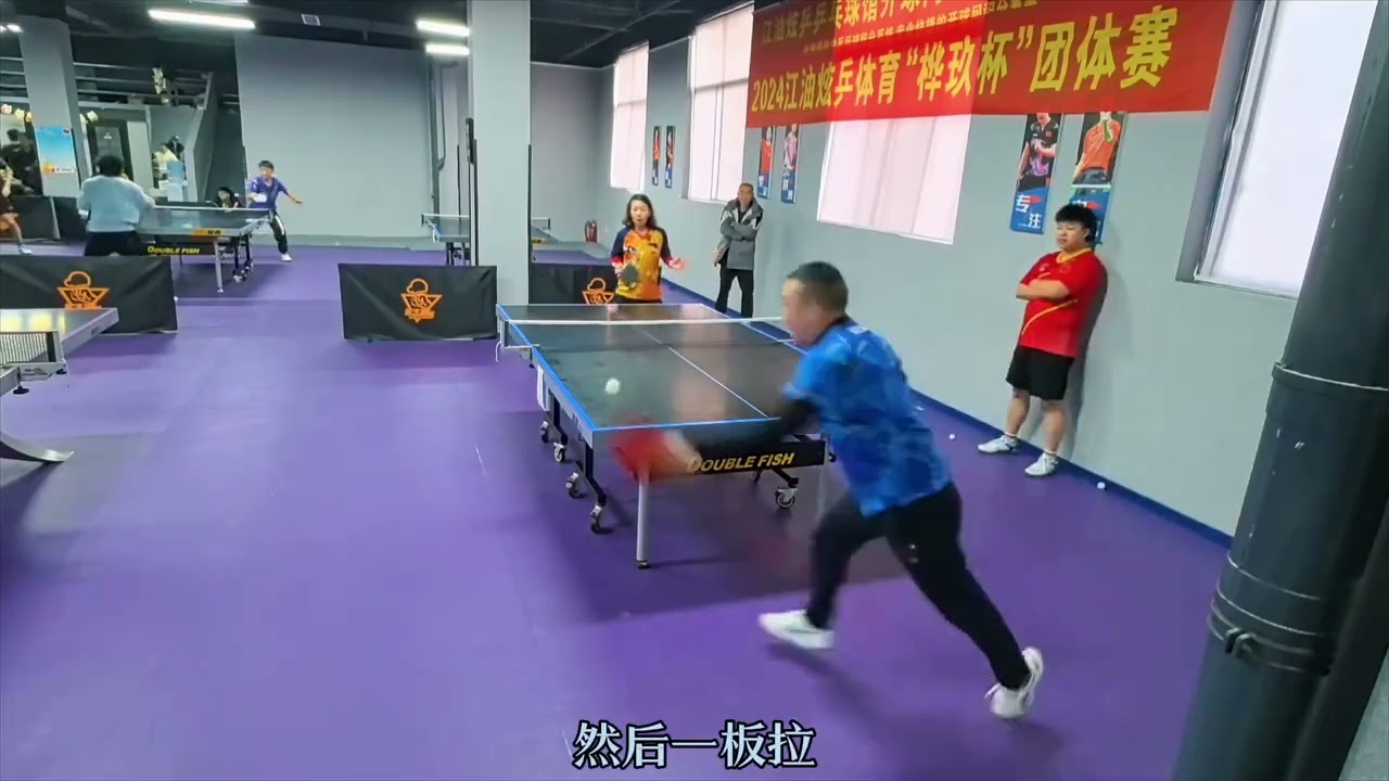 借个人能力