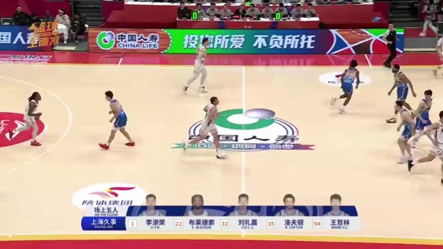 于公平与竞