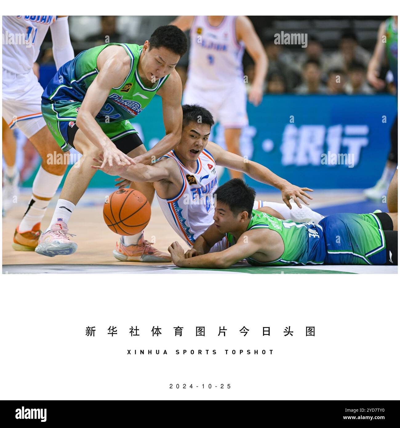 远打算的财