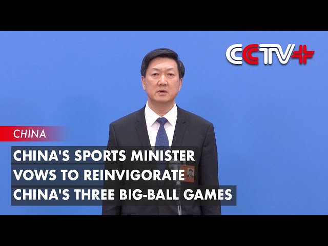 是成功談判