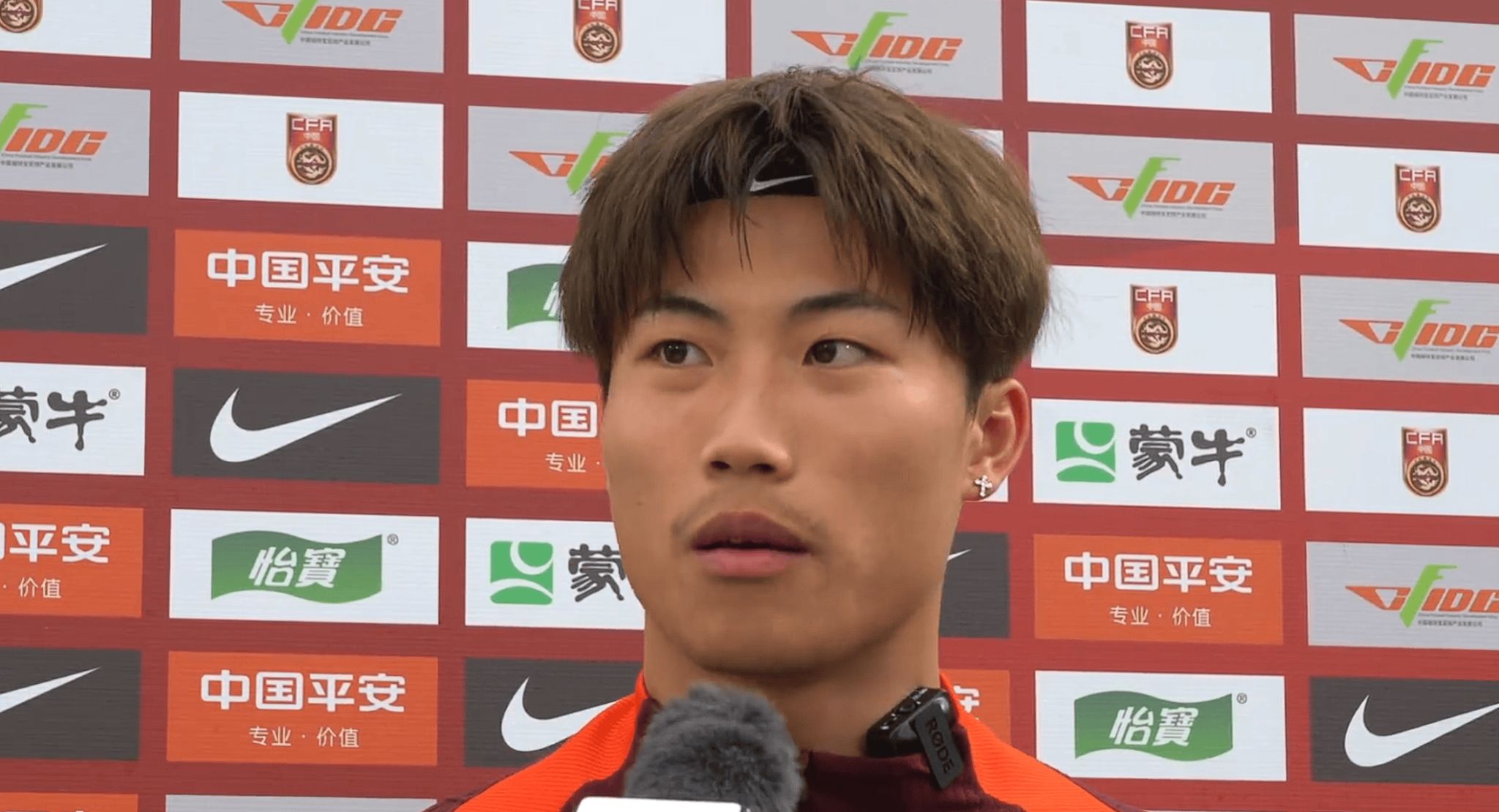 球员不仅依