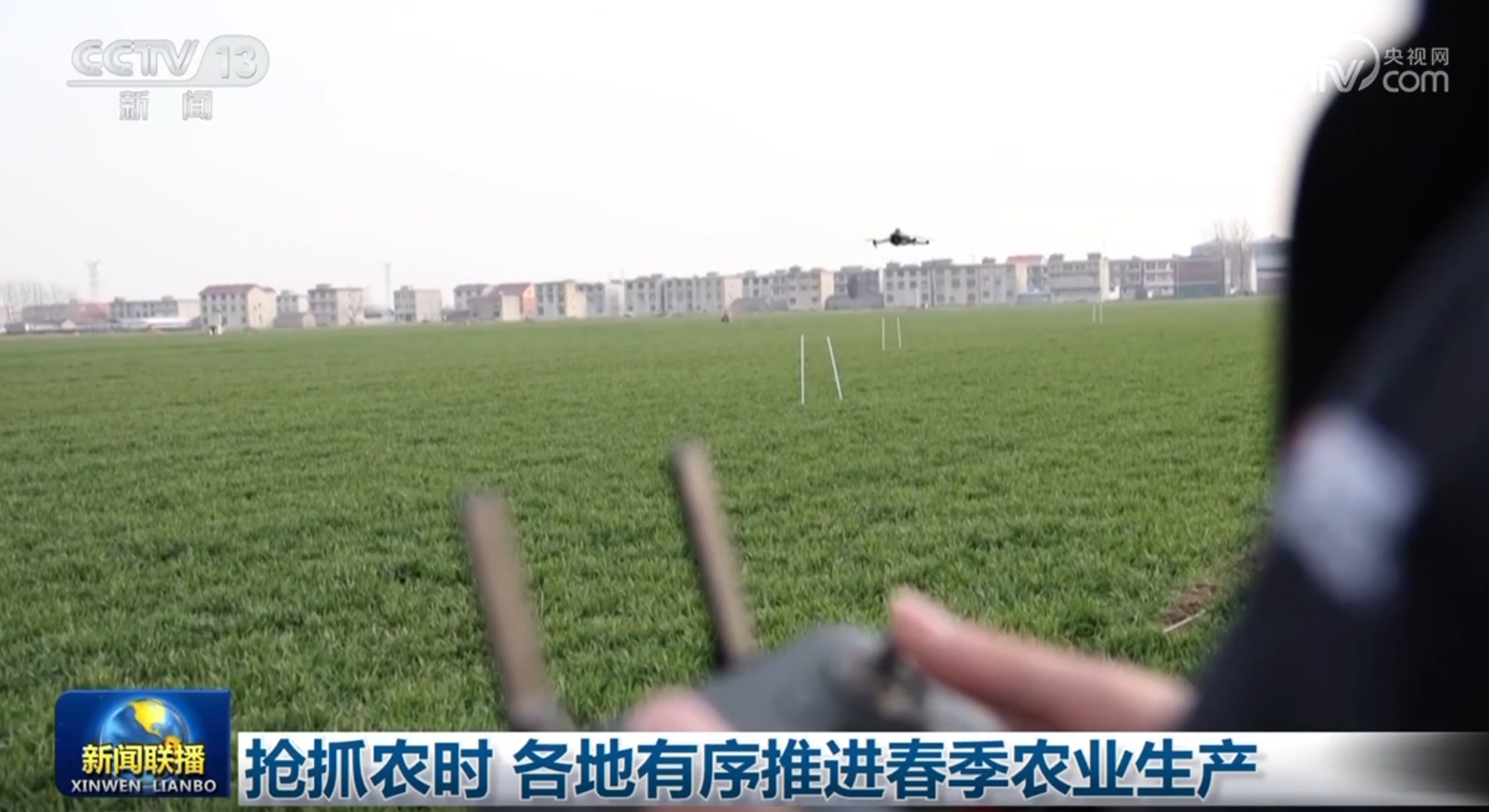 快速回防和