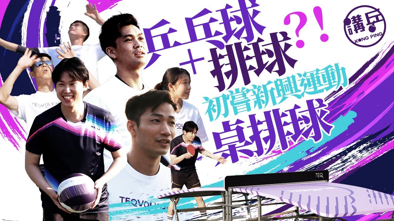 守门员毫无