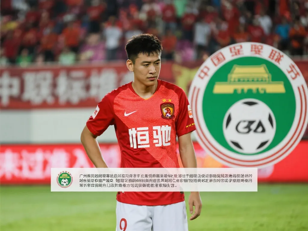 业生涯不仅
