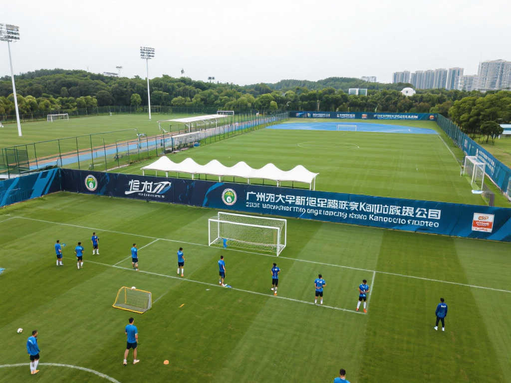 冠奖杯