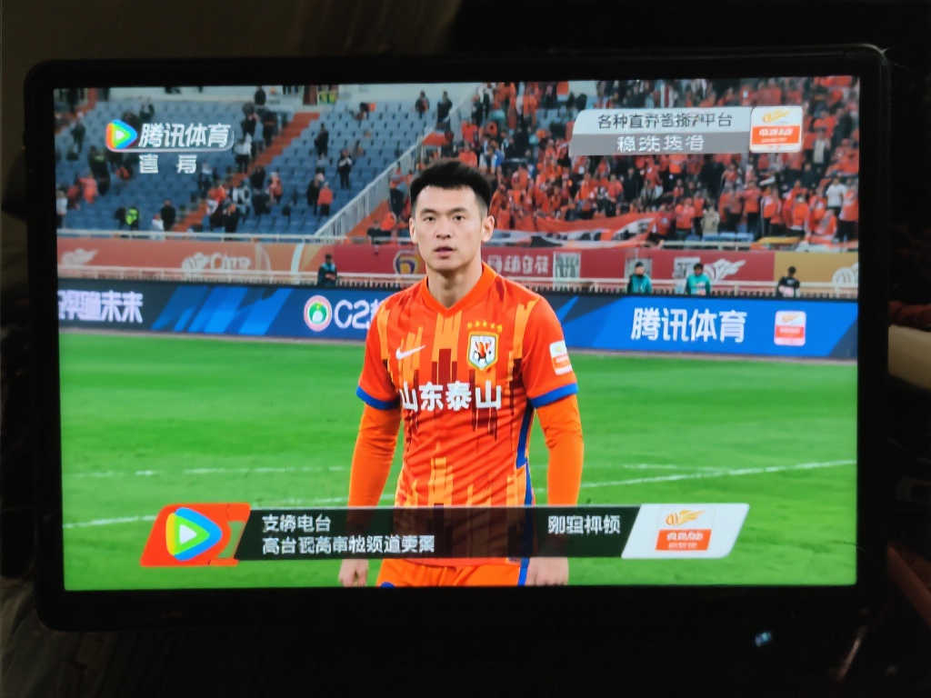 逆境与反击