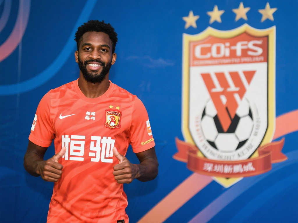 可能成为球